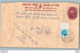 Nepal Postal Stationery Flowers 50p - Nepal