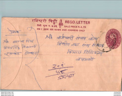 Nepal Postal Stationery Flowers 50p - Nepal