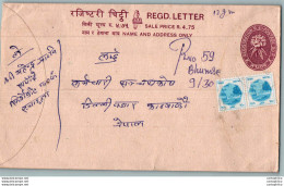 Nepal Postal Stationery Flowers 50p - Nepal