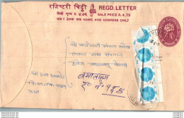 Nepal Postal Stationery Flowers 50p - Nepal