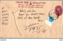 Nepal Postal Stationery Flowers 50p - Nepal