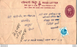 Nepal Postal Stationery Flowers 50p - Nepal