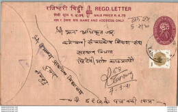 Nepal Postal Stationery Flowers 50p - Nepal