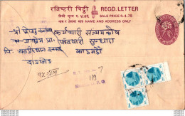 Nepal Postal Stationery Flowers 50p - Nepal