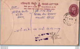 Nepal Postal Stationery Flowers 50p - Nepal