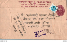 Nepal Postal Stationery Flowers 50p - Nepal