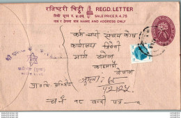 Nepal Postal Stationery Flowers 50p - Nepal