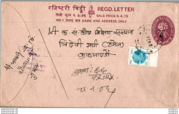 Nepal Postal Stationery Flowers 50p - Nepal