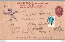 Nepal Postal Stationery Flowers 50p - Nepal