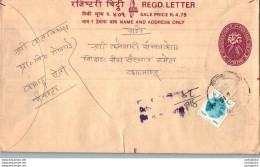 Nepal Postal Stationery Flowers 50p - Népal