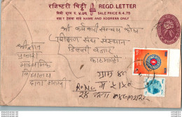 Nepal Postal Stationery Flowers 50p - Nepal