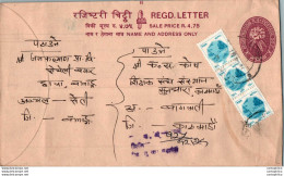 Nepal Postal Stationery Flowers 50p - Nepal