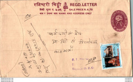 Nepal Postal Stationery Flowers 50p - Népal