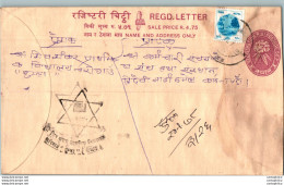 Nepal Postal Stationery Flowers 50p - Nepal