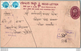 Nepal Postal Stationery Flowers 50p - Nepal