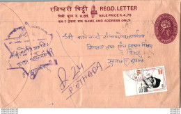 Nepal Postal Stationery Flowers 50p - Népal