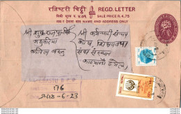 Nepal Postal Stationery Flowers 50p - Nepal