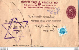 Nepal Postal Stationery Flowers 50p - Nepal