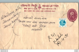 Nepal Postal Stationery Flowers 50p - Nepal