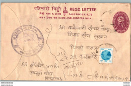 Nepal Postal Stationery Flowers 50p - Nepal