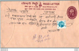 Nepal Postal Stationery Flowers 50p - Nepal