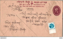 Nepal Postal Stationery Flowers 50p - Nepal