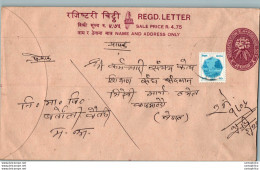 Nepal Postal Stationery Flowers 50p - Nepal