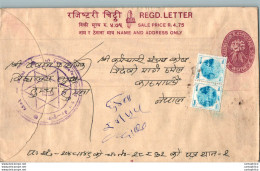 Nepal Postal Stationery Flowers 50p - Nepal