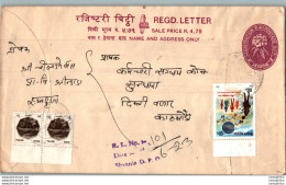 Nepal Postal Stationery Flowers 50p - Nepal