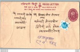 Nepal Postal Stationery Flowers 50p - Nepal