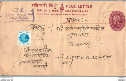 Nepal Postal Stationery Flowers 50p - Nepal