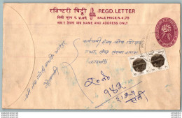 Nepal Postal Stationery Flowers 50p - Nepal