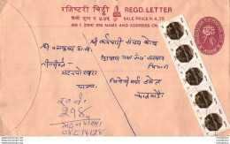 Nepal Postal Stationery Flowers 50p - Népal