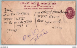 Nepal Postal Stationery Flowers 50p - Népal