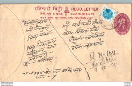 Nepal Postal Stationery Flowers 50p - Népal