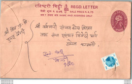 Nepal Postal Stationery Flowers 50p - Nepal