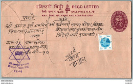 Nepal Postal Stationery Flowers 50p - Népal