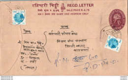 Nepal Postal Stationery Flowers 50p - Népal