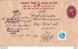 Nepal Postal Stationery Flowers 50p - Nepal