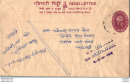 Nepal Postal Stationery Flowers 50p - Népal