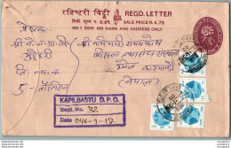 Nepal Postal Stationery Flowers 50p Kapilbastu - Nepal