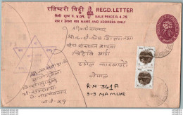 Nepal Postal Stationery Flowers 50p - Nepal