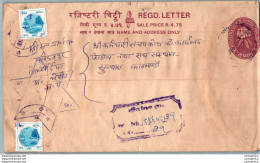 Nepal Postal Stationery Flowers 50p - Nepal