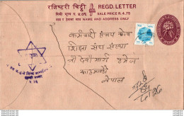 Nepal Postal Stationery Flowers 50p - Nepal