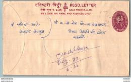 Nepal Postal Stationery Flowers 50p - Nepal