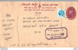 Nepal Postal Stationery Flowers 50p - Nepal