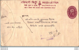 Nepal Postal Stationery Flowers 50p - Nepal