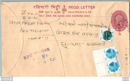 Nepal Postal Stationery Flowers 50p - Nepal