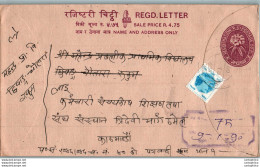 Nepal Postal Stationery Flowers 50p - Nepal