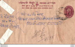 Nepal Postal Stationery Flowers 50p - Nepal